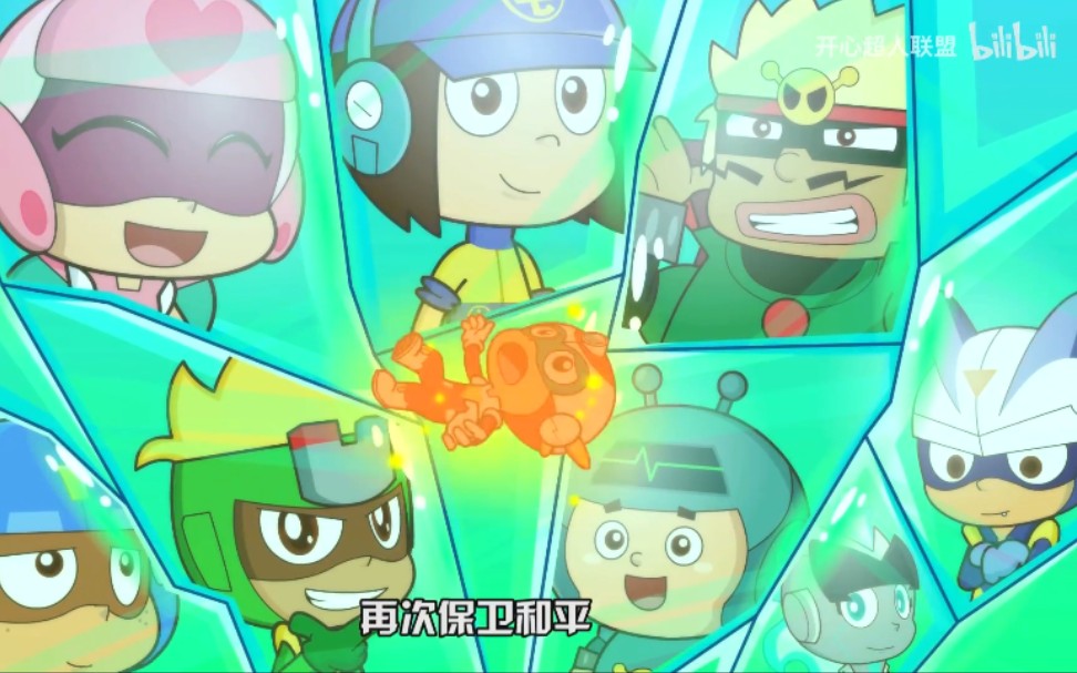 吸星打法吸星之力，探索未知的能量奥秘-第1张图片
