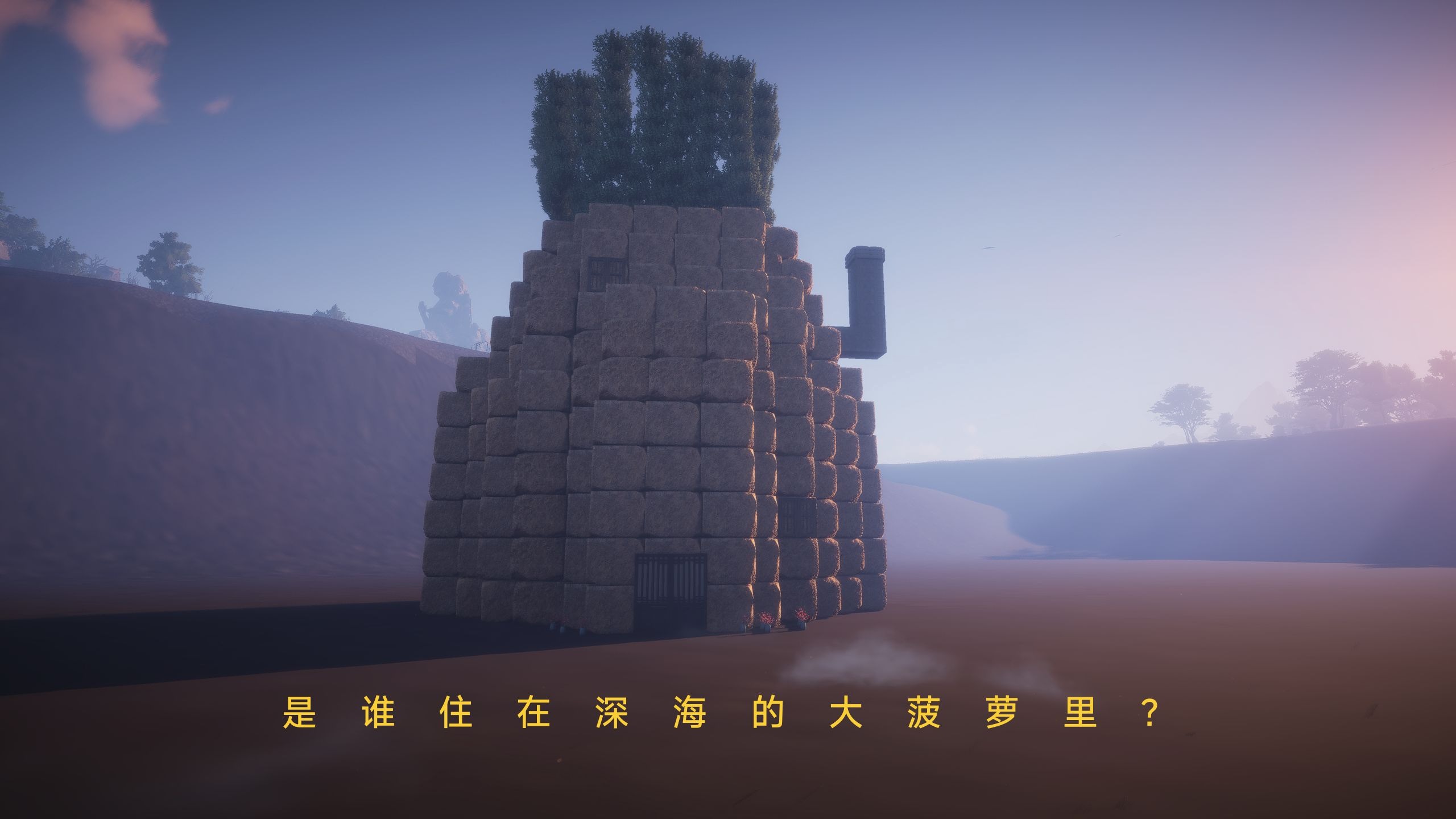 大菠萝福建官方网站入口大菠萝福建官方网站入口，探索与体验的全新旅程-第1张图片