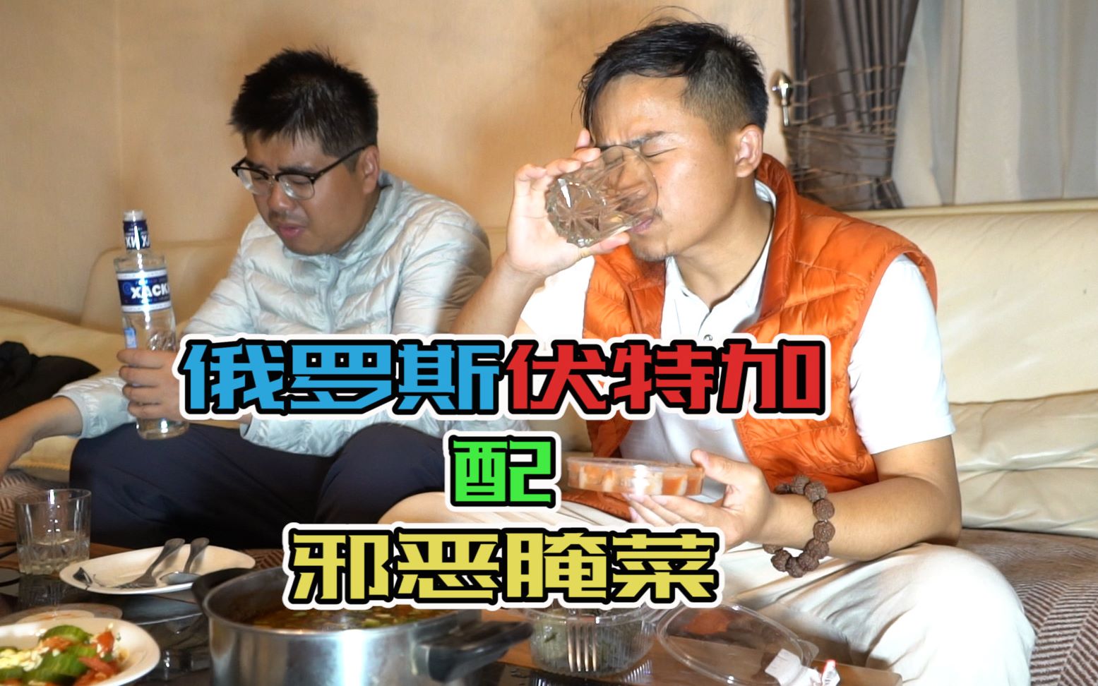 霓虹深渊永恒之石永恒之石，时间的见证者-第3张图片
