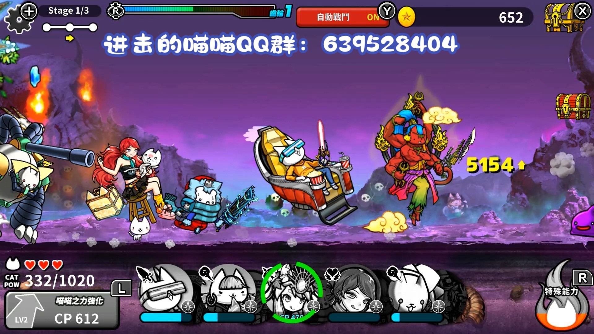 喵绅hcmoic士网站在线喵绅HCMOIC士在线访问，探索数字时代的便捷学习与交流平台