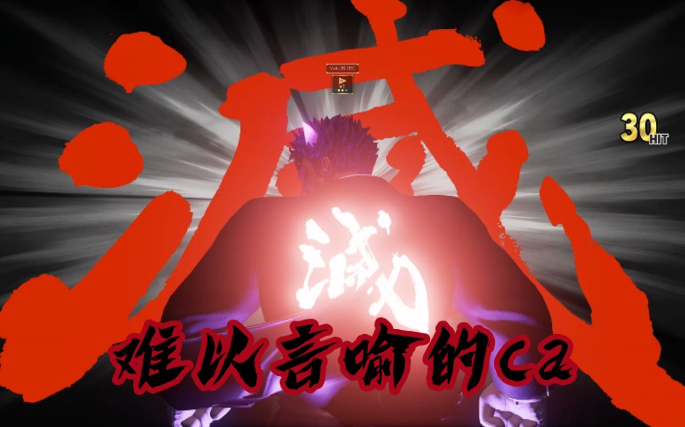 半夜被C醒，一种难以言喻的体验-第2张图片