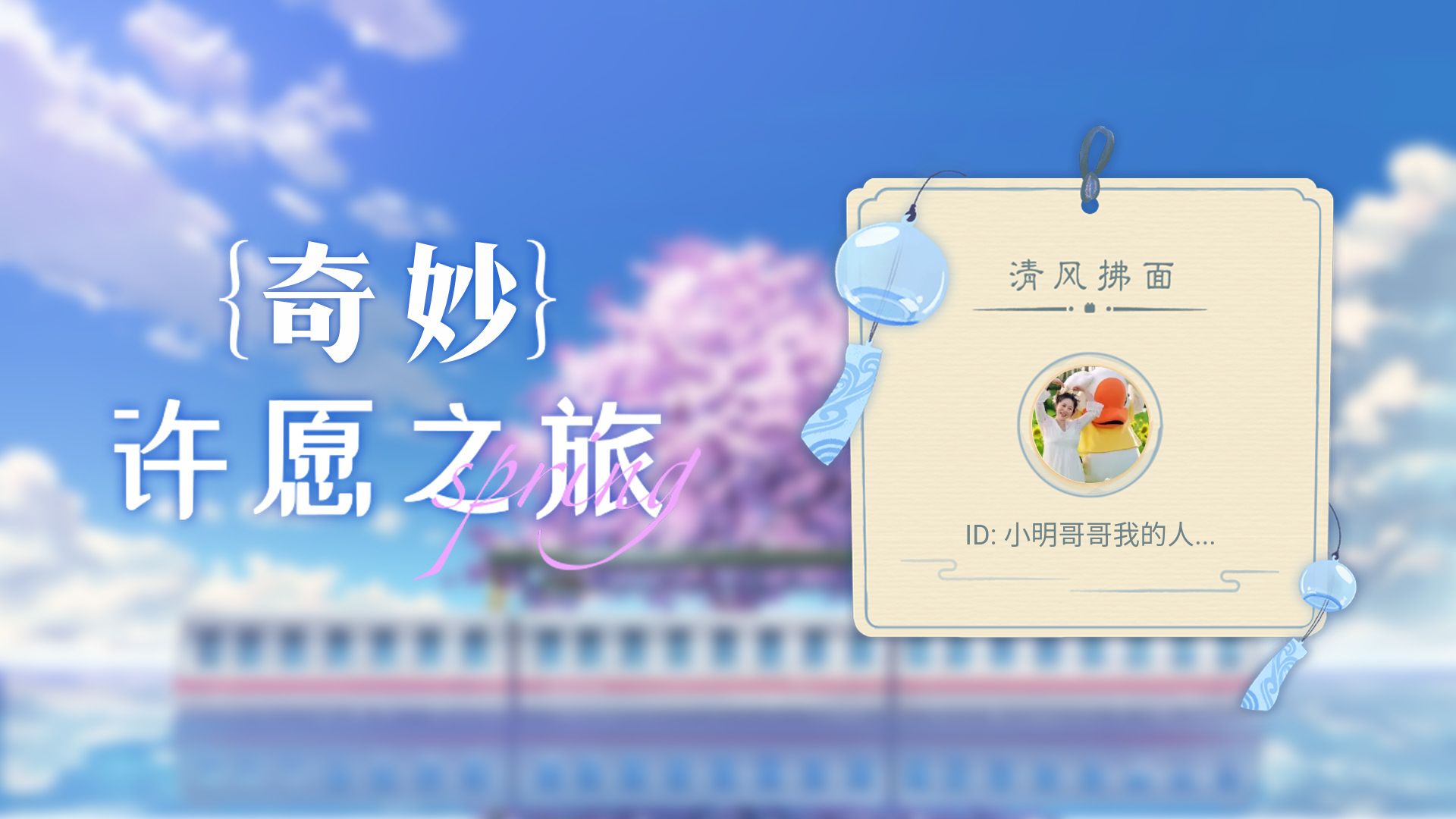 好运姐攻略好运姐攻略，掌握秘诀，开启人生好运之旅-第1张图片