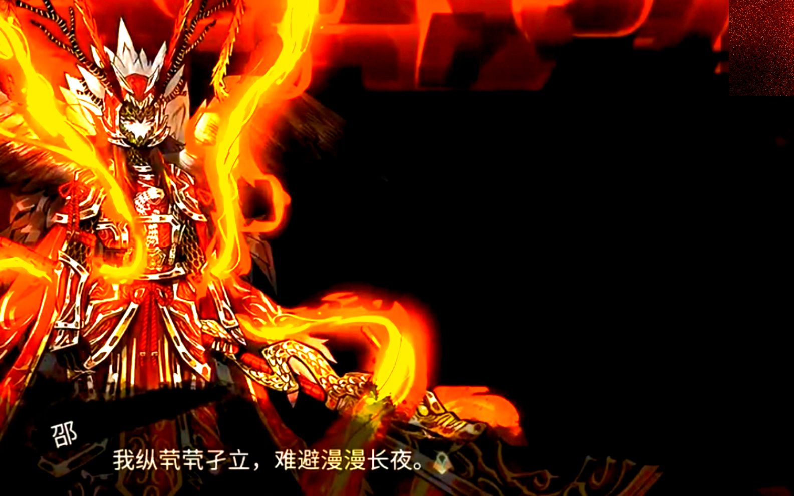艾尔之光巨剑骑士怎么样艾尔之光巨剑加点攻略-第2张图片