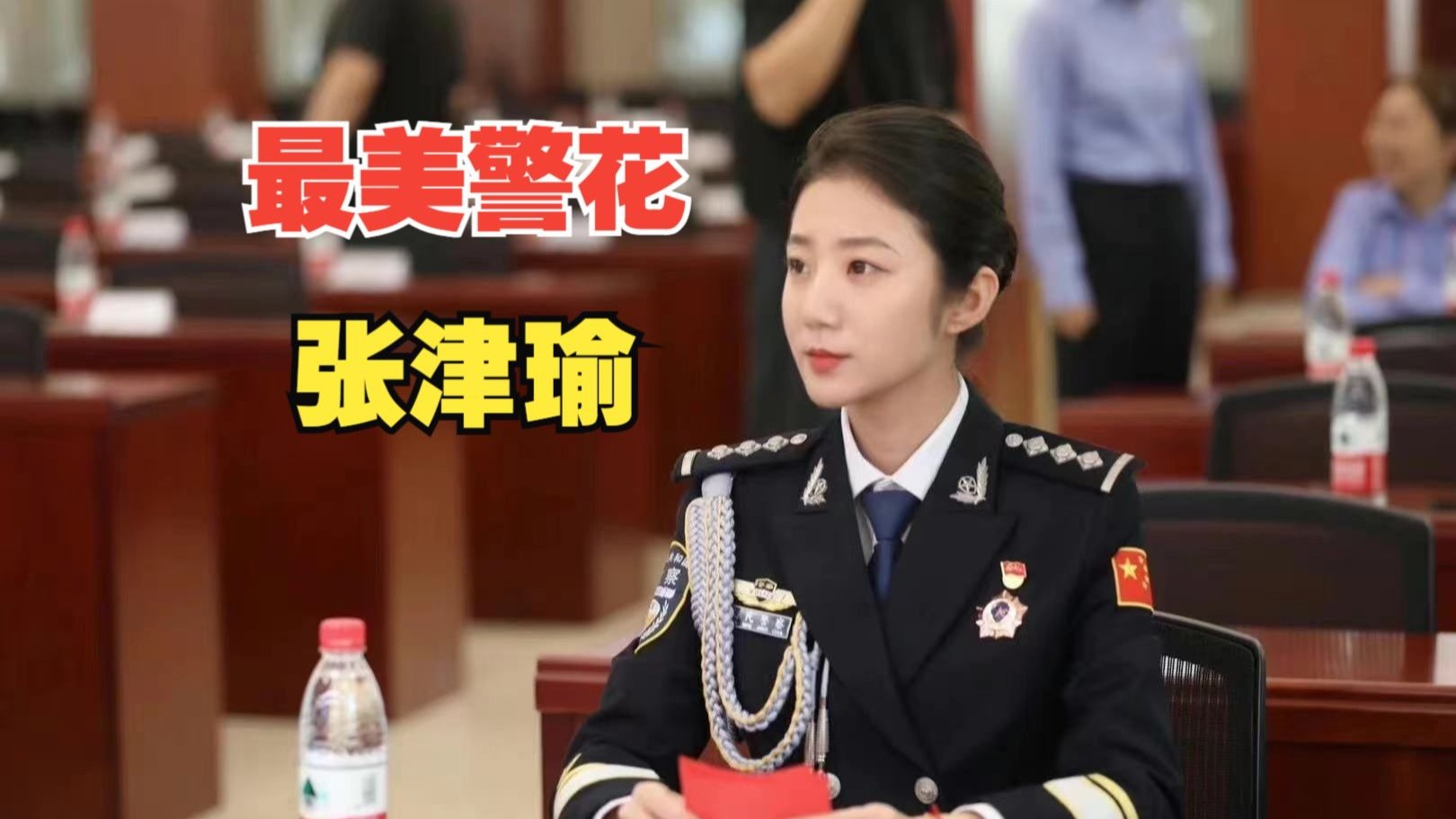 张津瑜6分35秒视频线上张津瑜6分35秒视频的线上影响与探讨-第1张图片