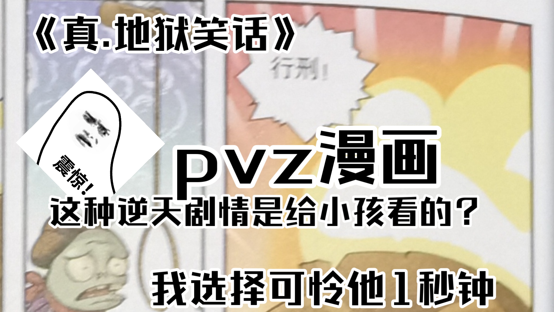哈哈漫画-动漫首页哈哈漫画——动漫首页的魅力世界