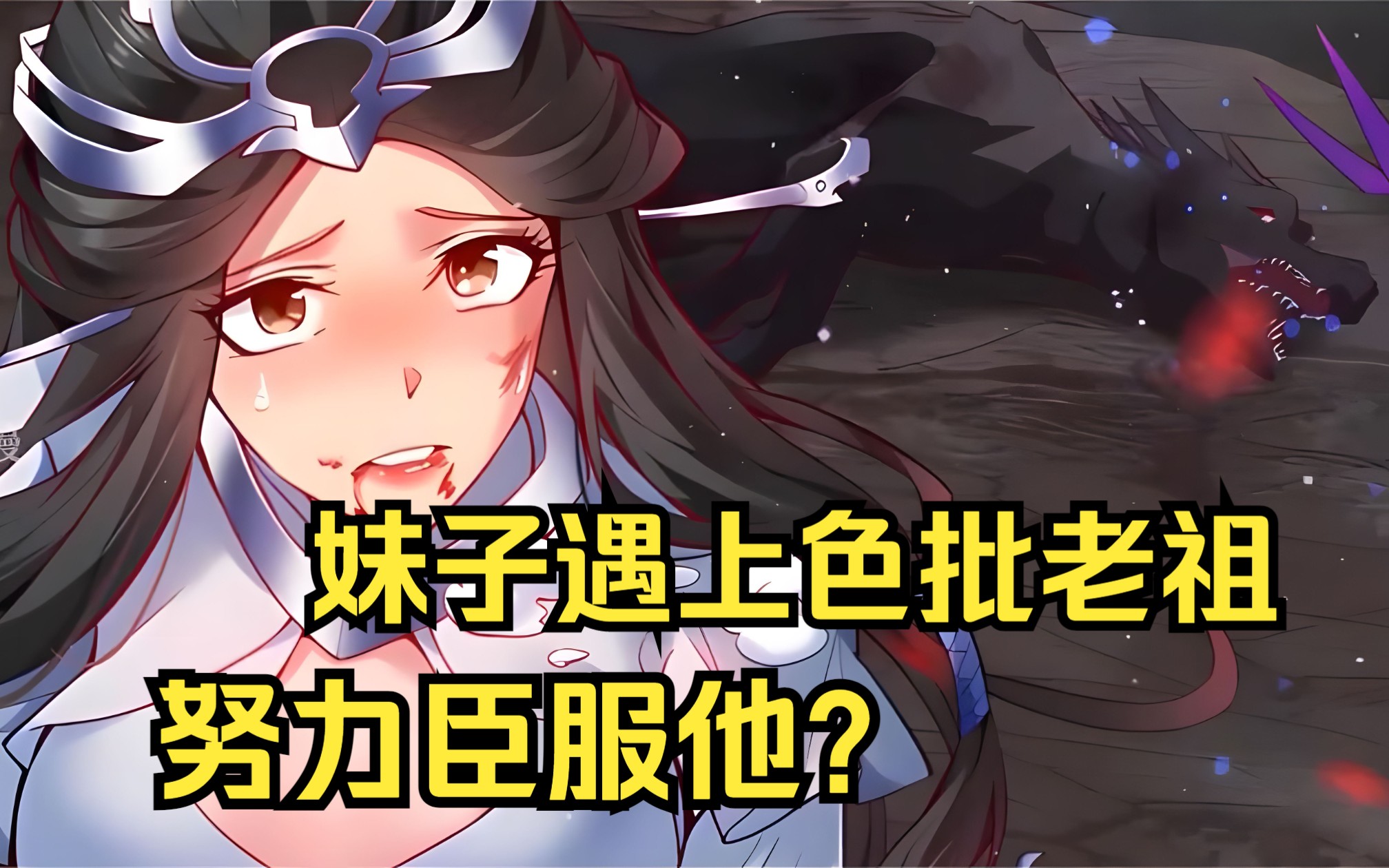 涩色涩涩色涩的探索与解读
