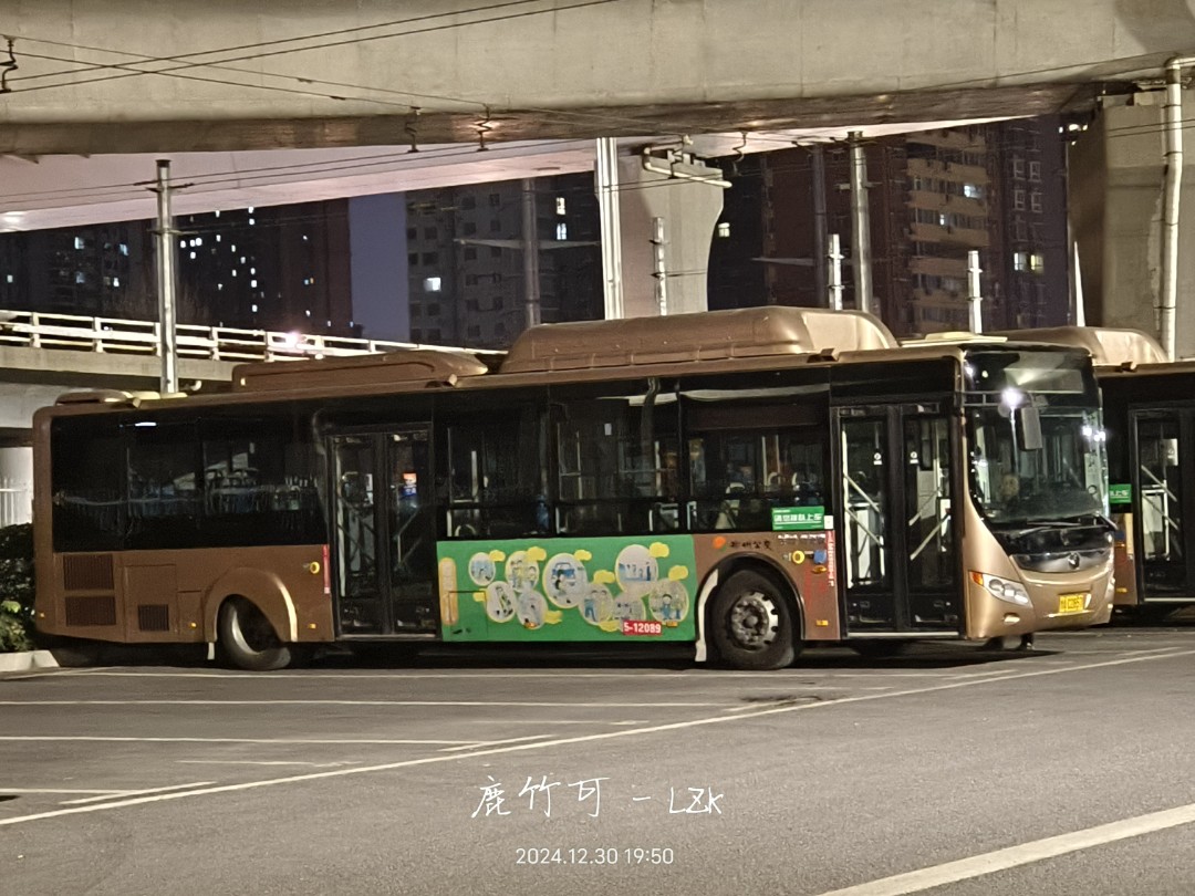 901路公交车路线深入解析9.0.1，版本升级的变革与进步