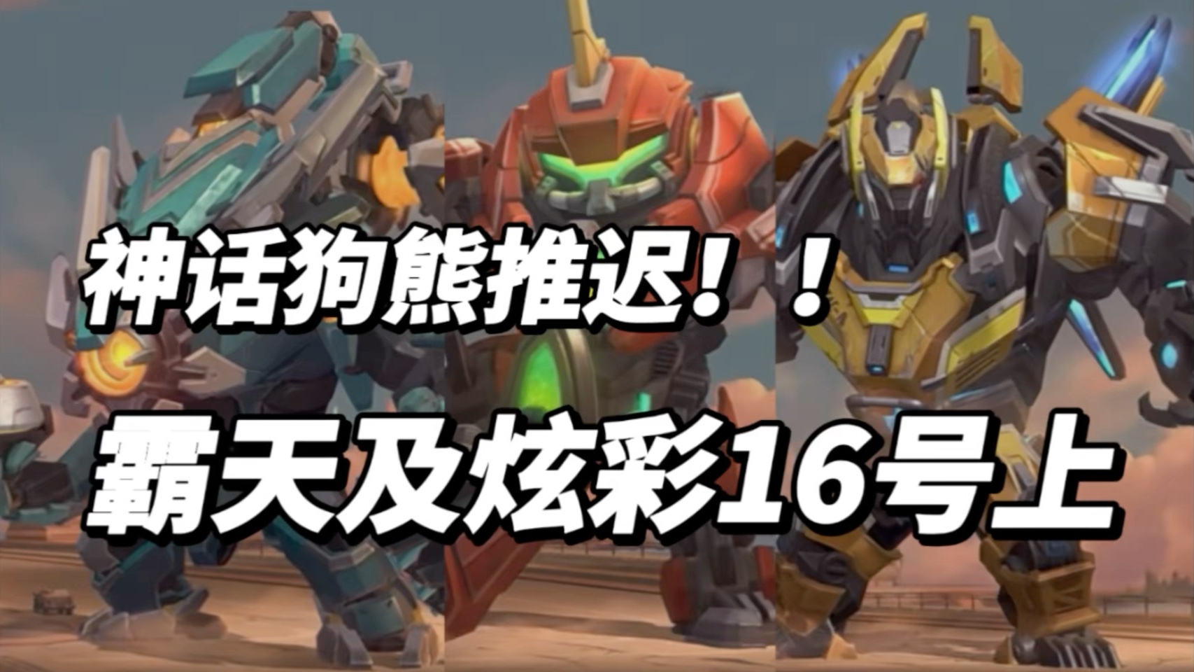 永恒梦魇，无尽的探索与挑战-第1张图片