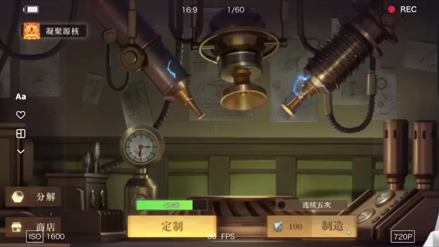 要塞2秘籍大全要塞2秘籍全攻略-第2张图片