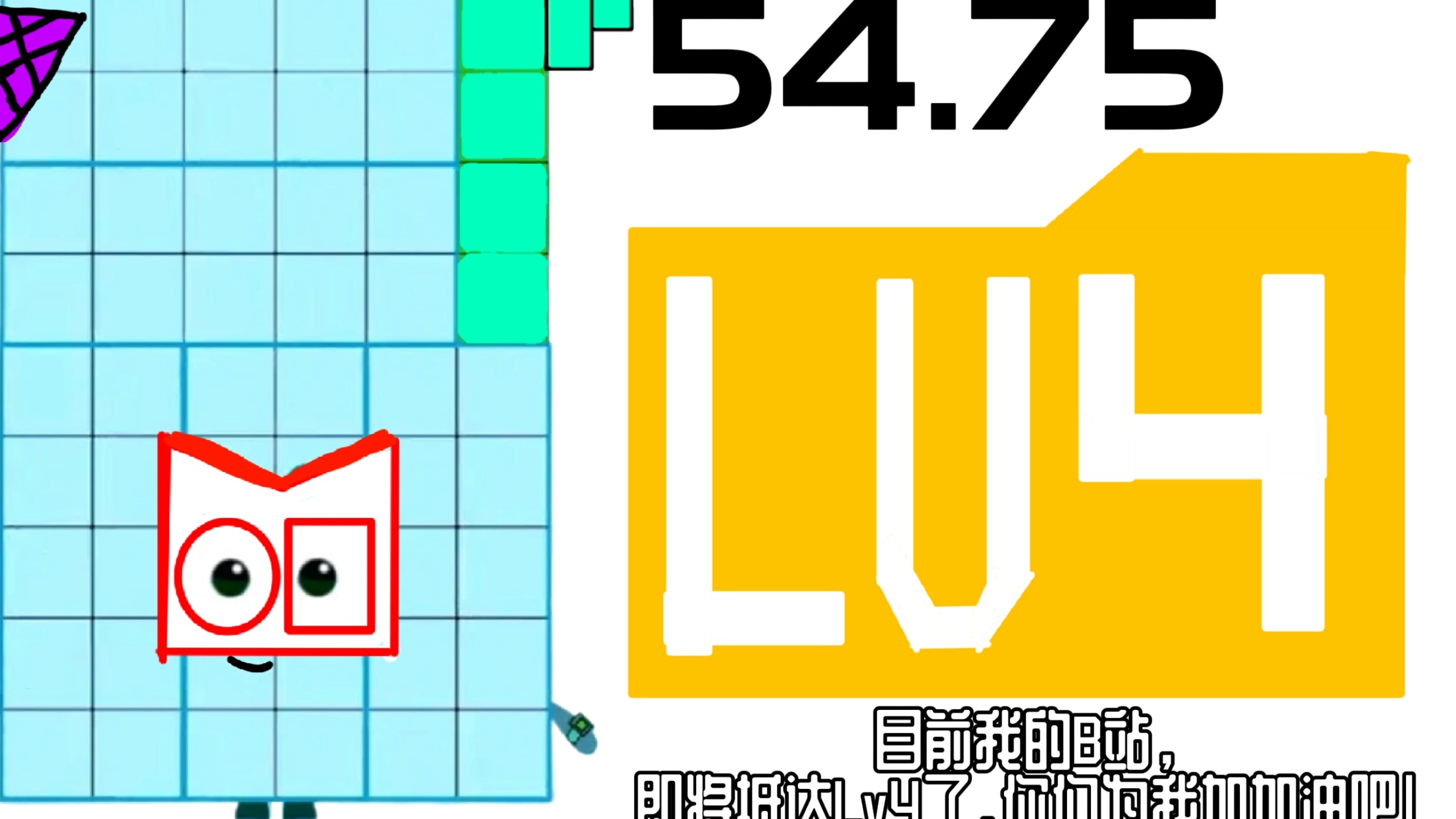 b站小会员B站小会员，一个充满活力与创意的社群体验-第3张图片