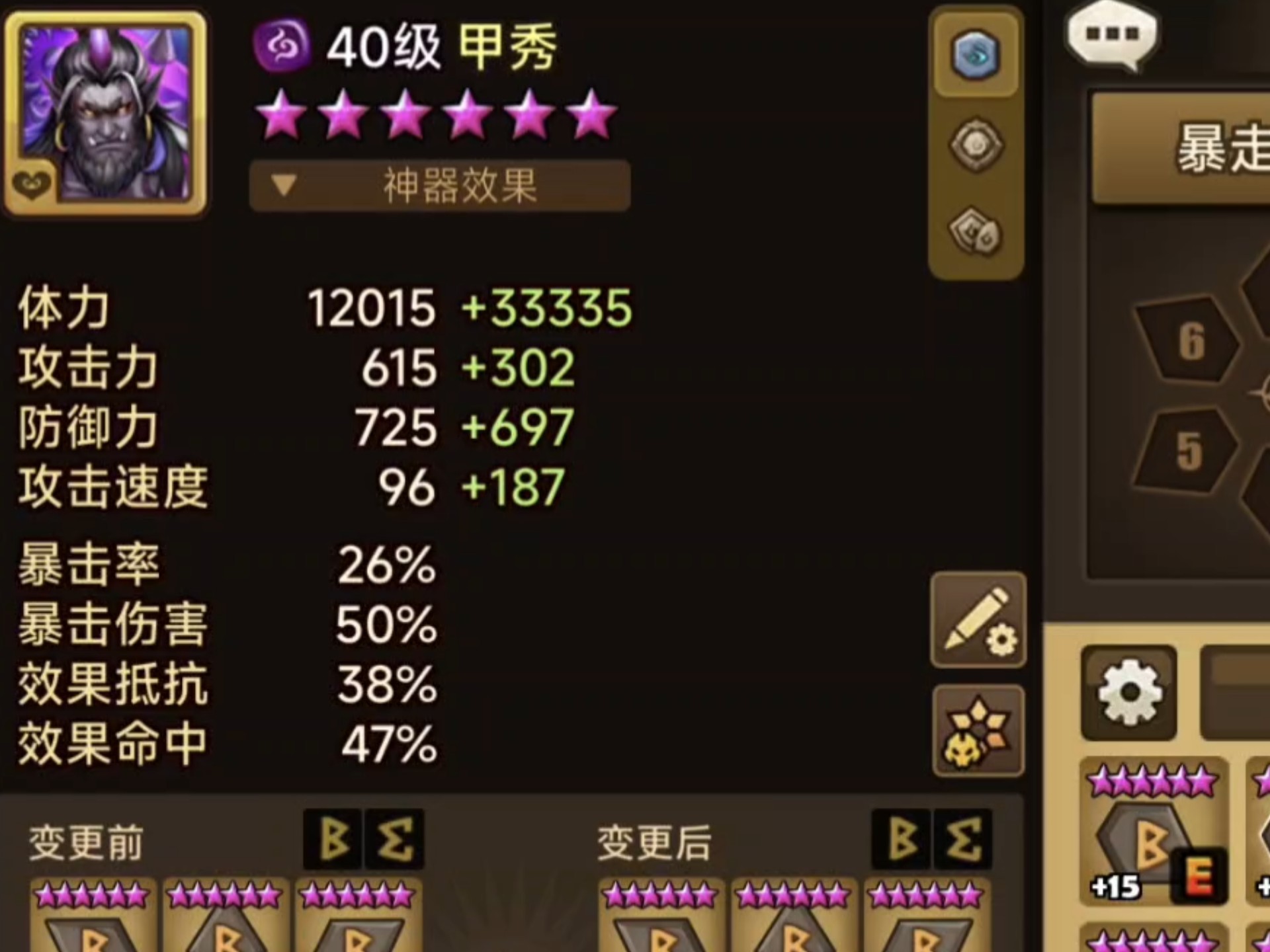 LOL一月幸运召唤师，揭秘游戏中的幸运时刻-第1张图片