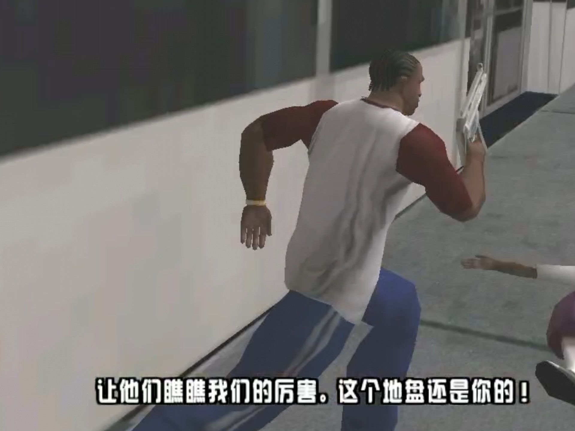 盗猎车手圣安地列斯盗猎车手圣安地列斯，犯罪之城的重生-第3张图片
