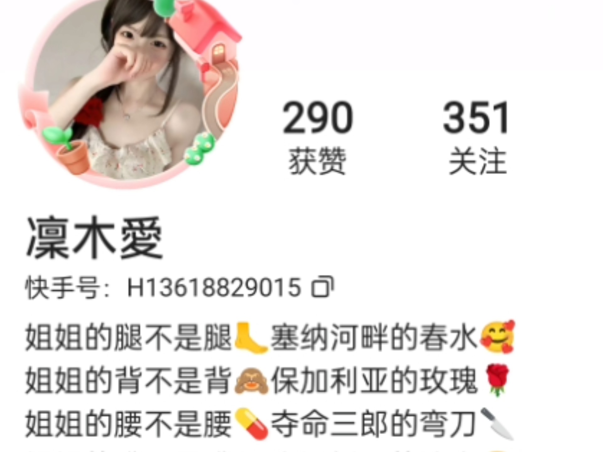 18岁末年禁止欢观看关于18岁末年禁止欢观看的探讨
