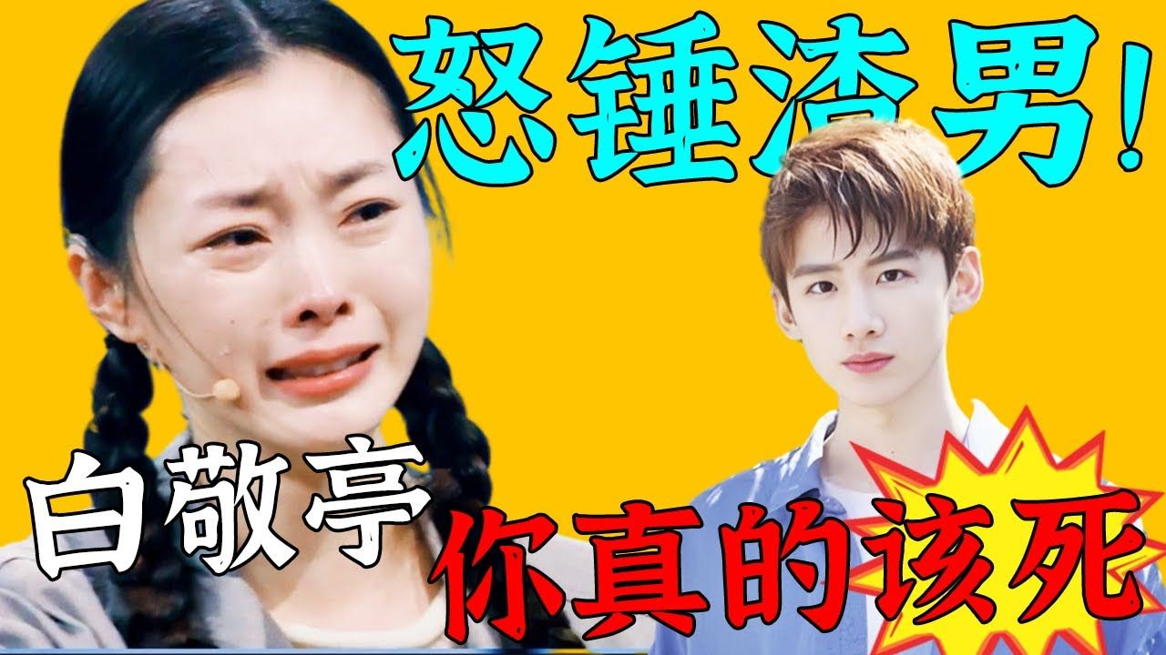 17吃瓜官网17吃瓜官网，网络娱乐的新风尚