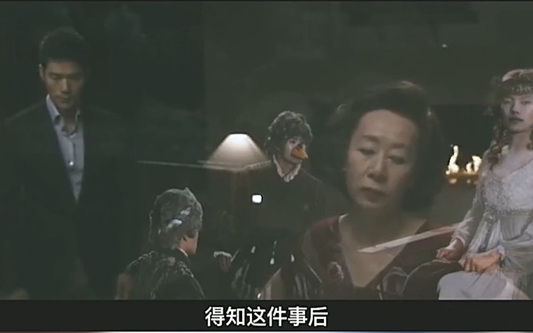 金钱之味与百度影音的魅力-第2张图片
