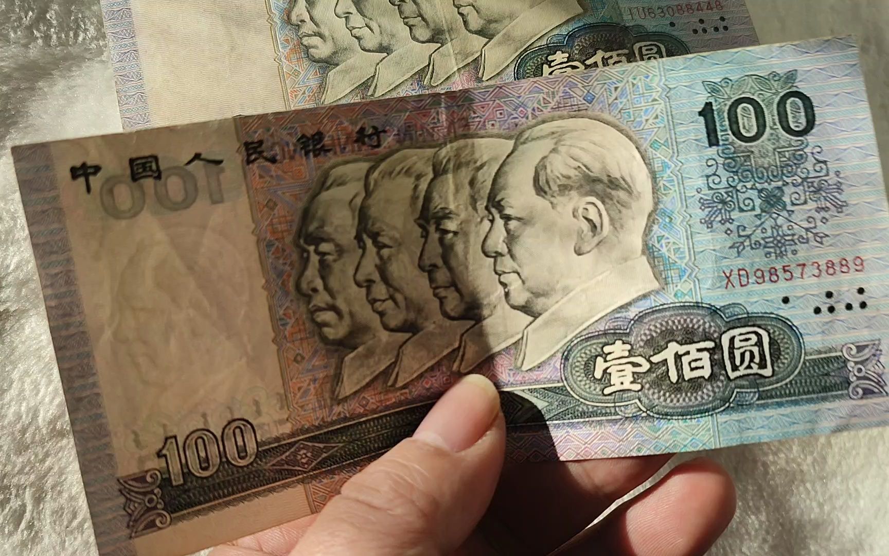 100块钱附近约关于100块钱附近约的探讨