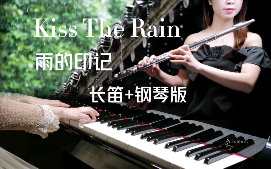 茜拉 set fire to the rain茜拉被禁，音乐与自由的碰撞