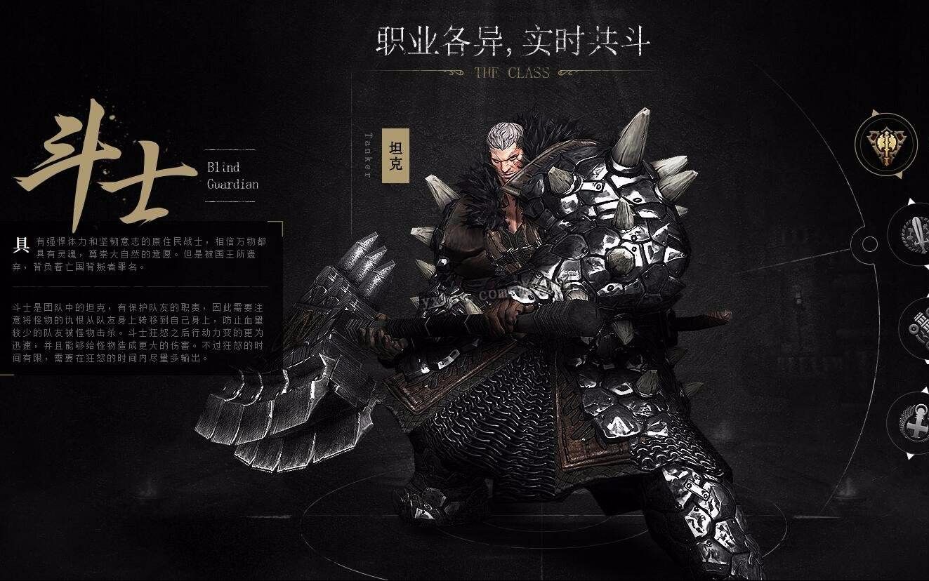 狩猎纪元，人类与自然的和谐共舞-第2张图片