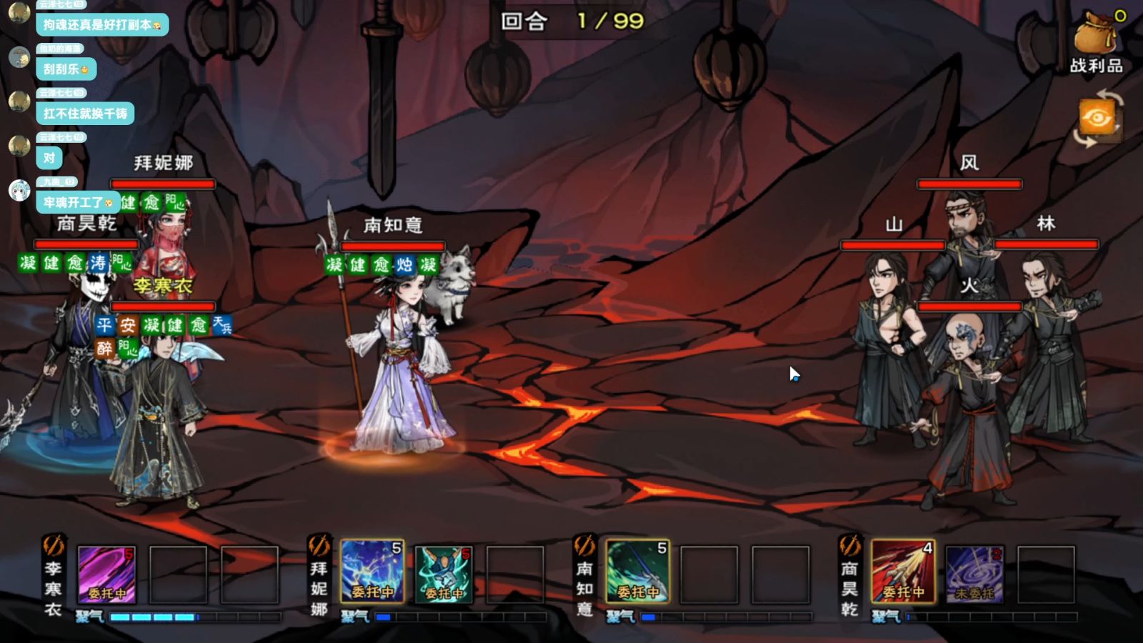绝世武神手游绝世武神手游，探索武侠世界的无尽魅力-第2张图片