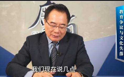 东北无耻老人是谁东北无耻老人现象的深度剖析-第3张图片