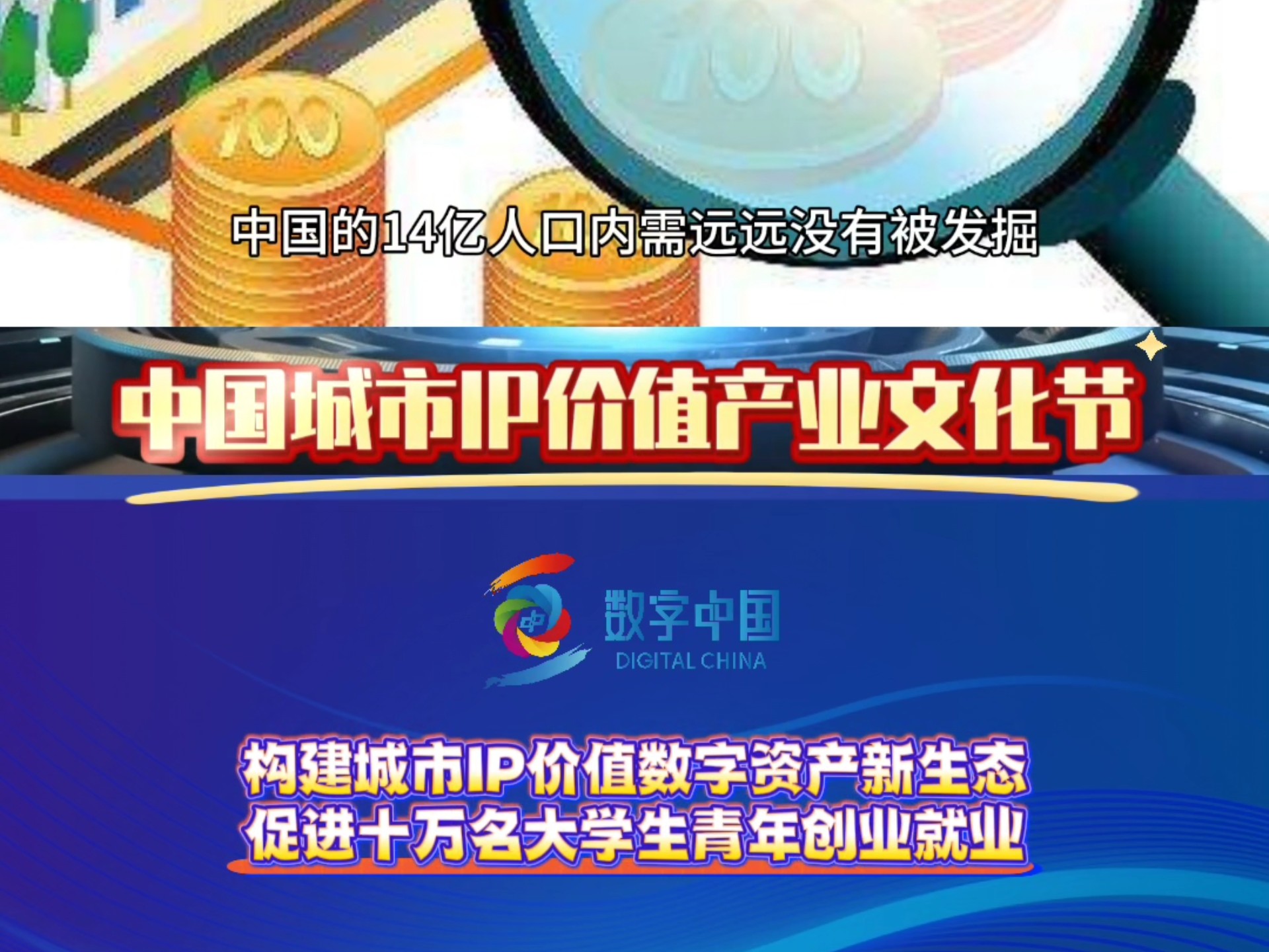 精品网精品网，塑造数字时代的新潮流