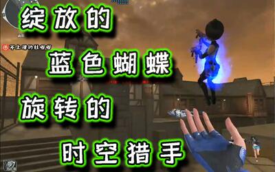 寂静村寂静村，岁月静好的守望-第2张图片