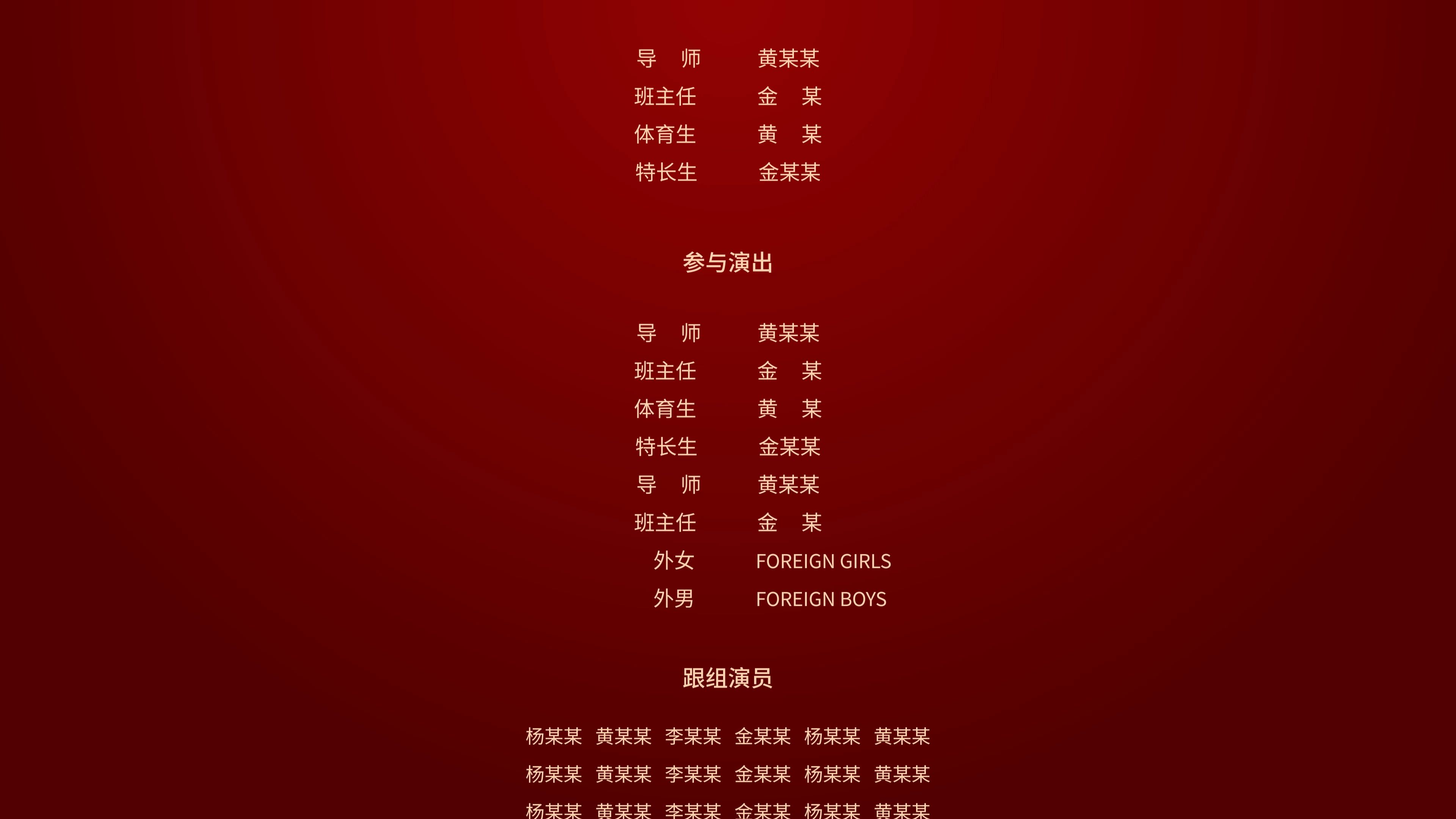 近期热播影视剧中文免费完整版字幕资源分享-第2张图片