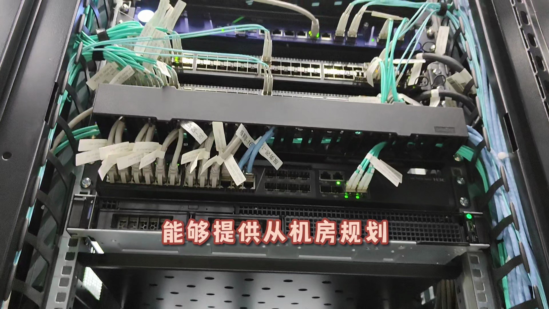 智能施法，引领未来科技与法律的新篇章-第1张图片