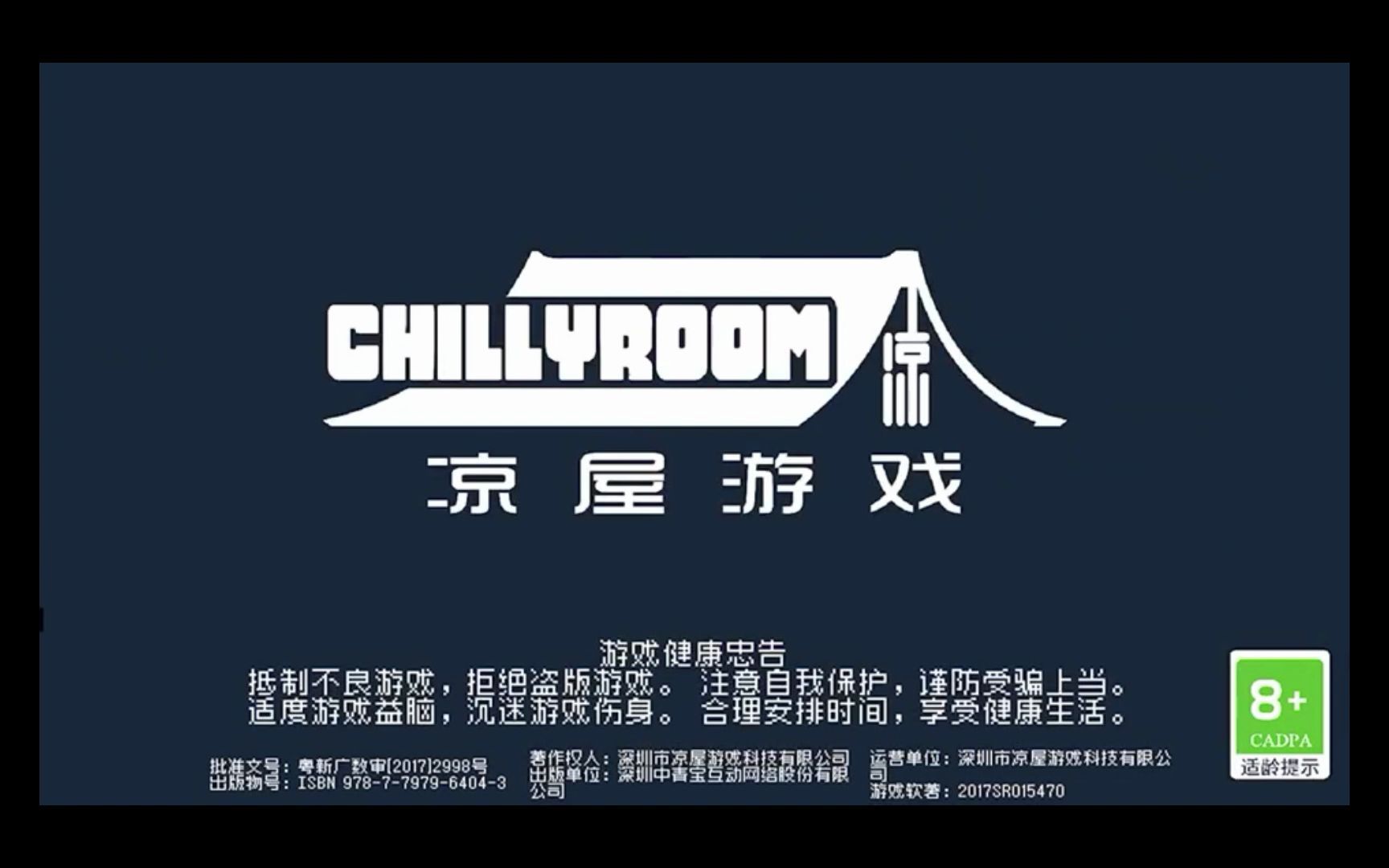 元气骑士试炼之地元气骑士试炼之地，挑战与成长的舞台-第1张图片