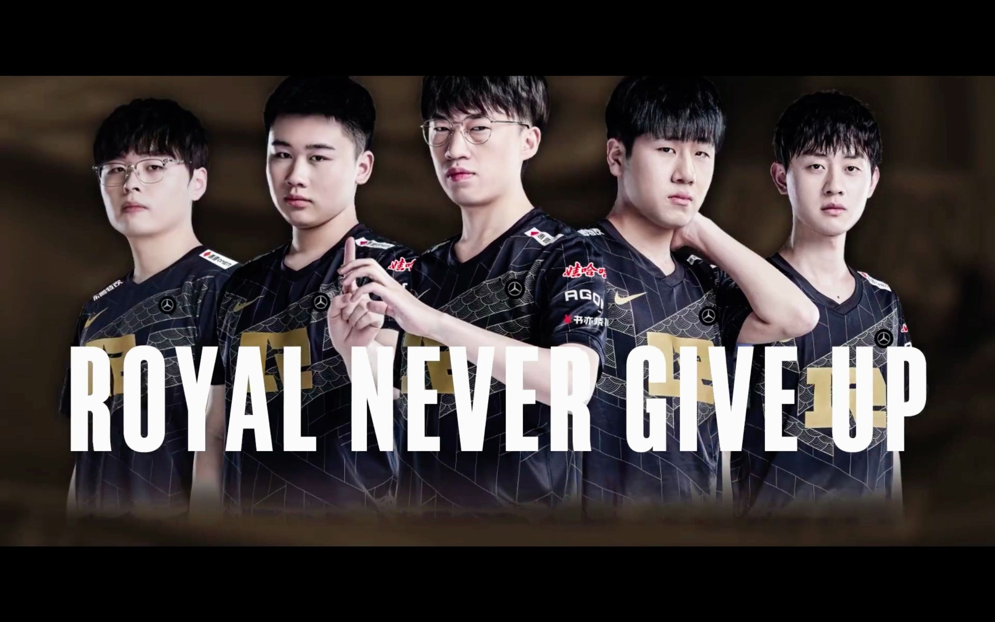 RNG，中国电竞战队的荣耀与辉煌-第1张图片