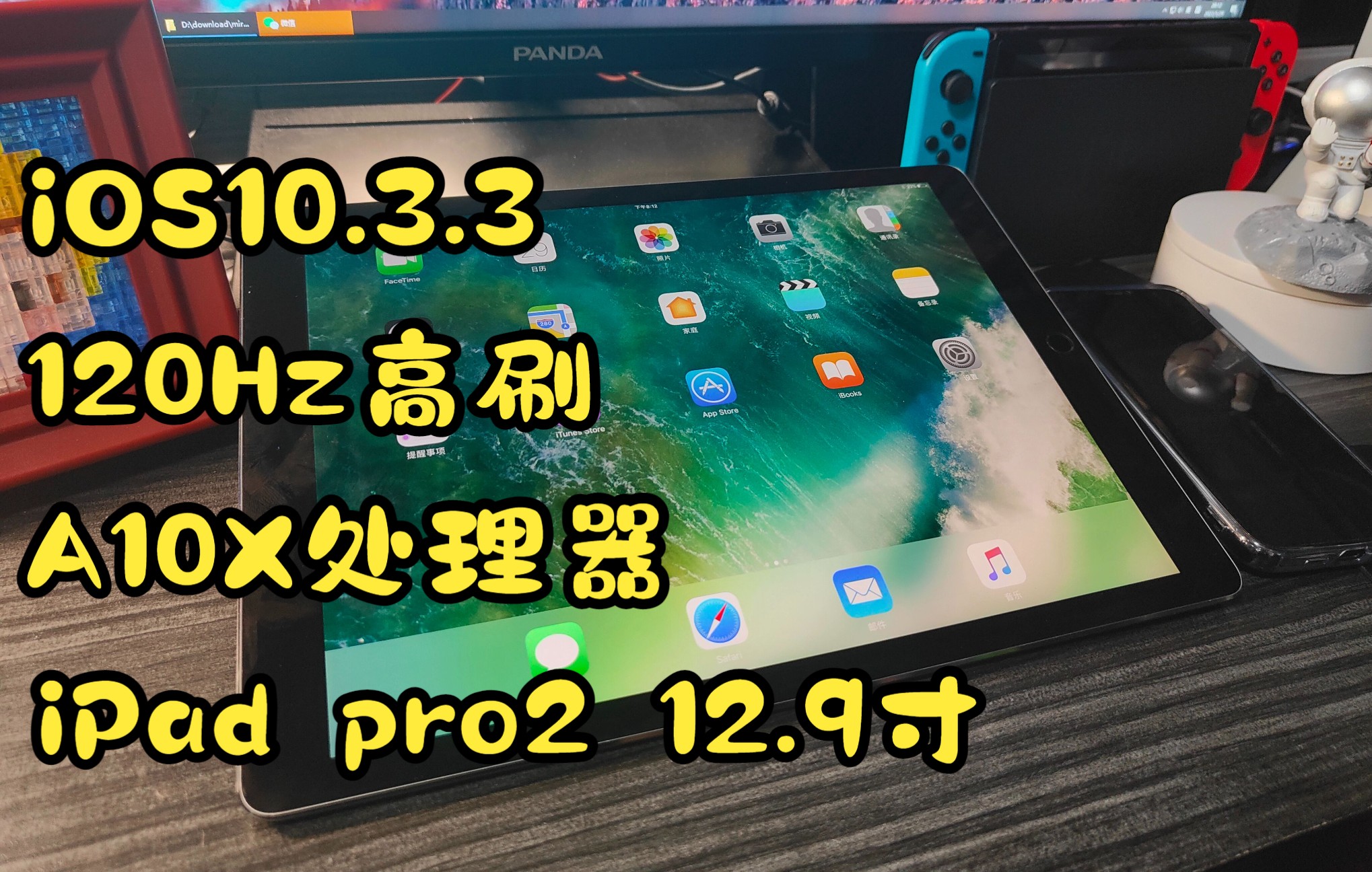 ll999.app.ios 193.168.0.LL999.app与iOS平台，探索193.168.0的无限可能