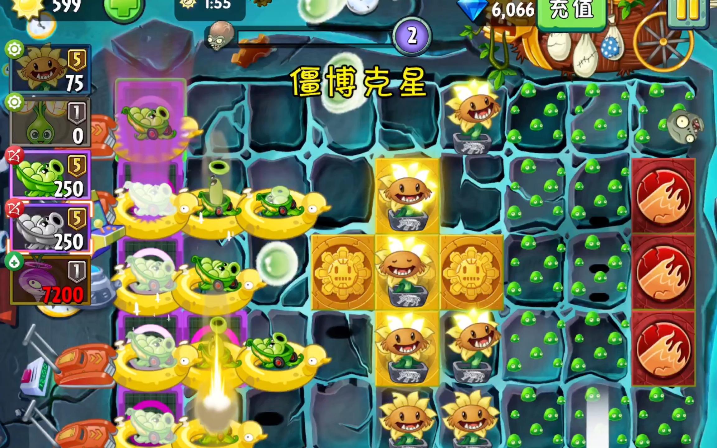植物大战僵尸2秘籍植物大战僵尸2秘籍攻略-第2张图片