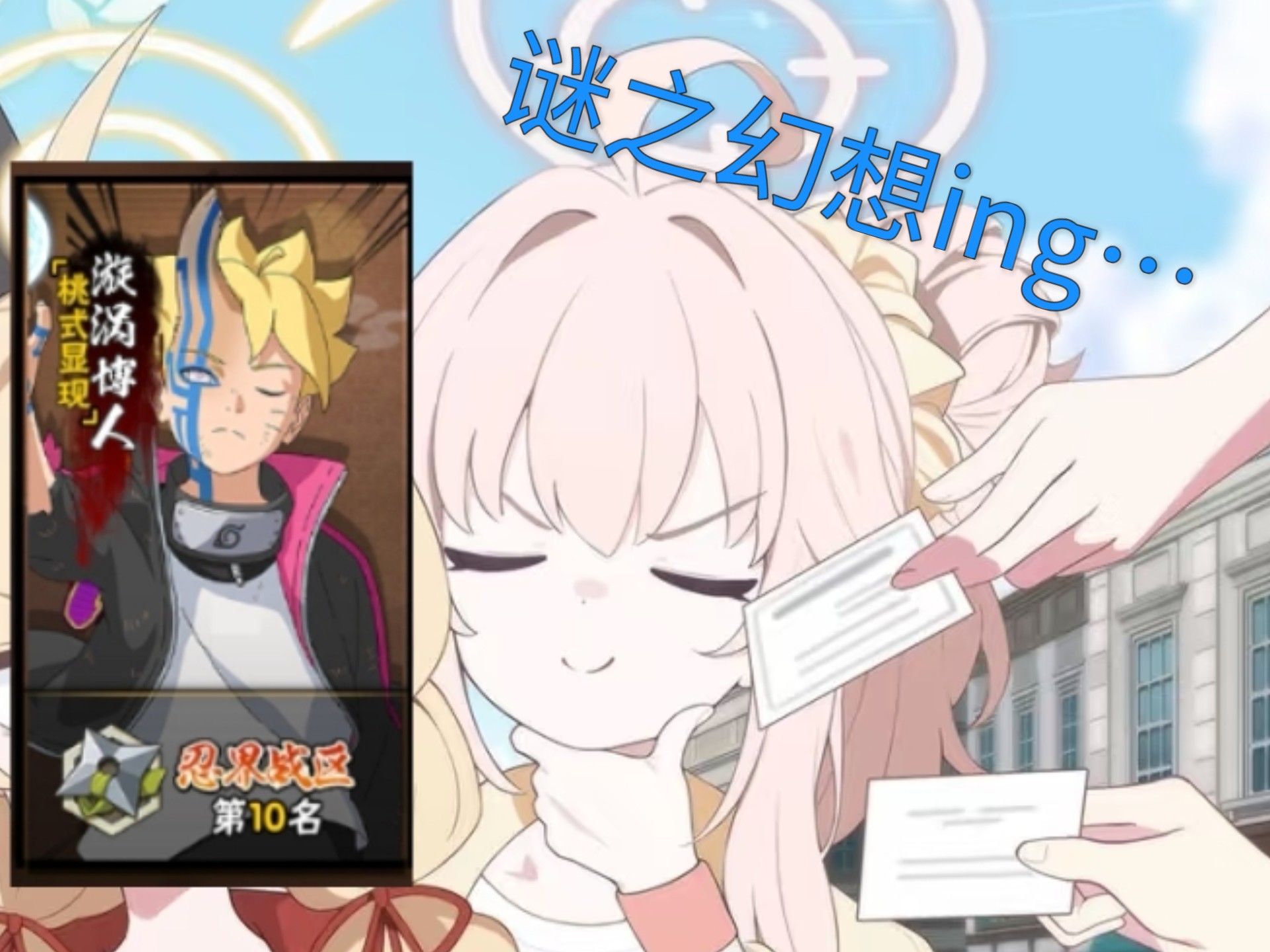糖心Vlog，柚子猫的神秘内射频世界