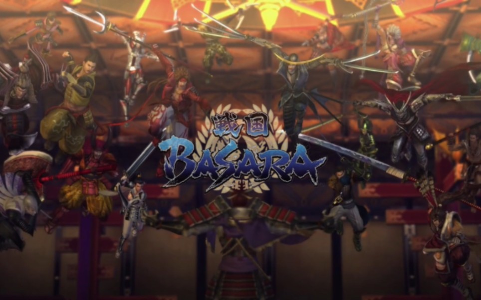战国basara3宴，历史与游戏的完美交融-第1张图片