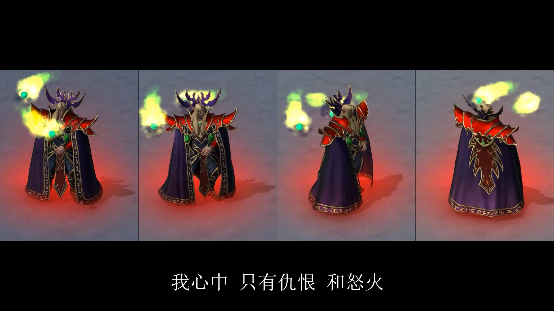 凯尔萨斯怎么打凯尔萨斯攻略，如何战胜挑战-第3张图片