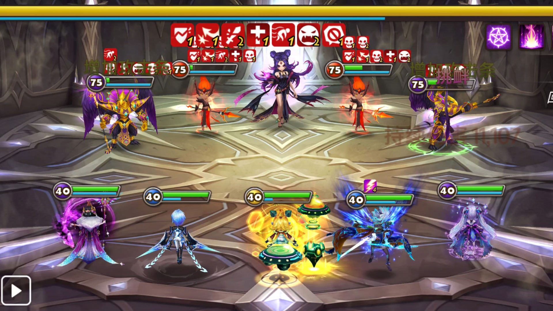 魔灵召唤攻略app魔灵召唤攻略，全面解析游戏策略与技巧-第2张图片