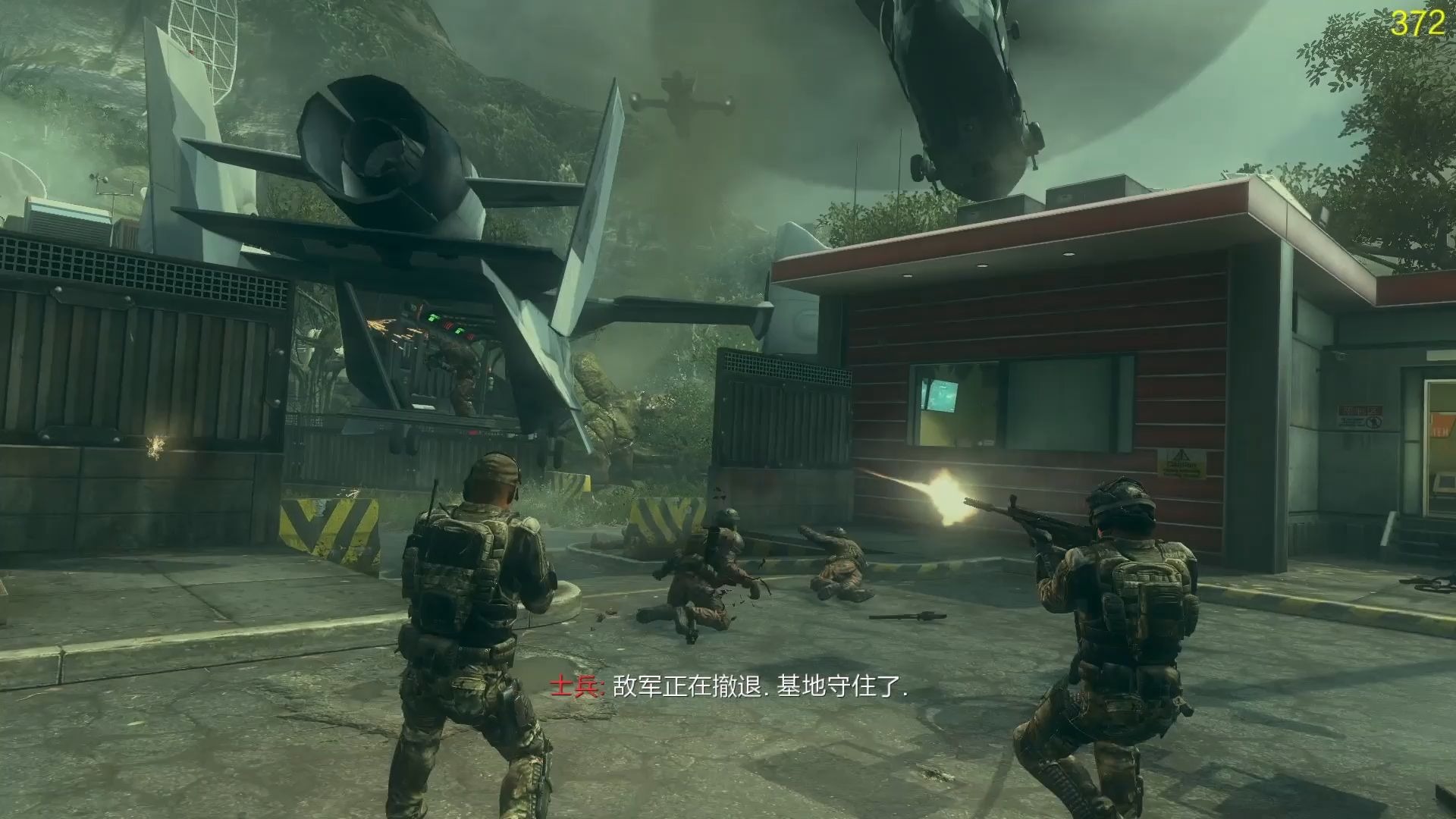 cod9 攻略COD9攻略指南，全面解析游戏玩法与技巧-第3张图片