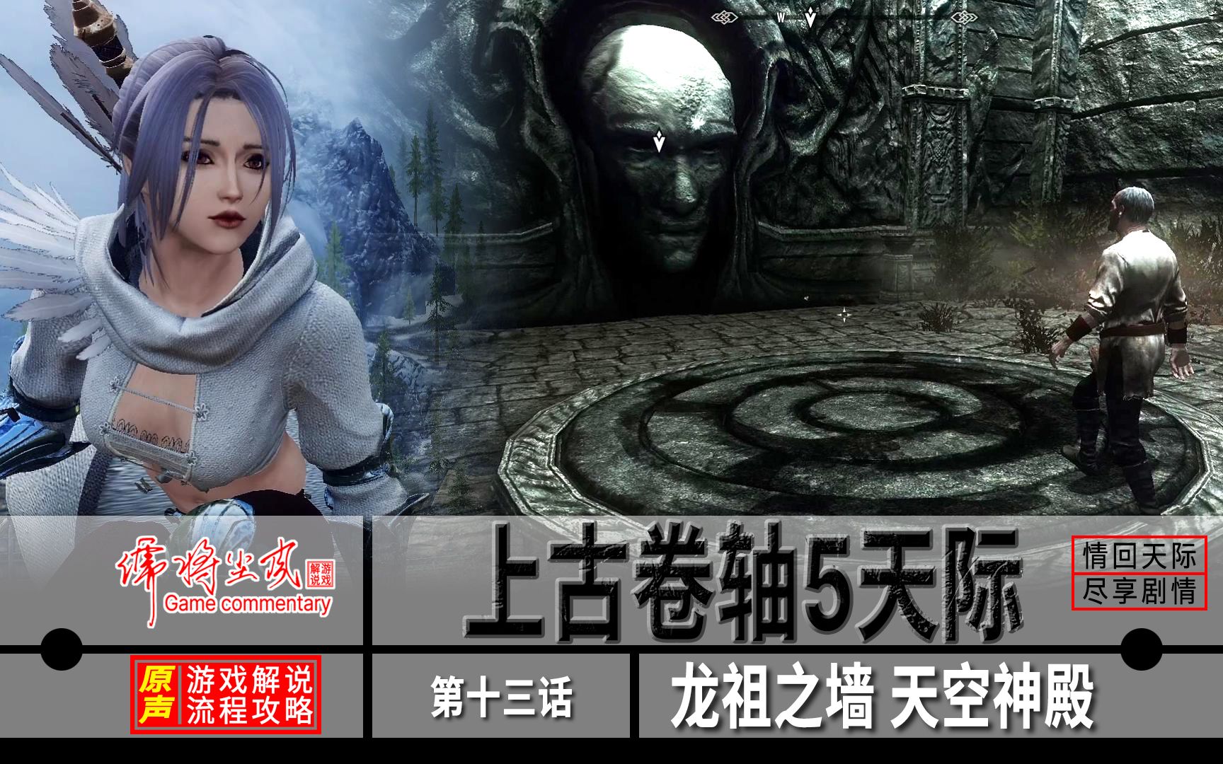 龙裔by龙裔的传奇与荣耀