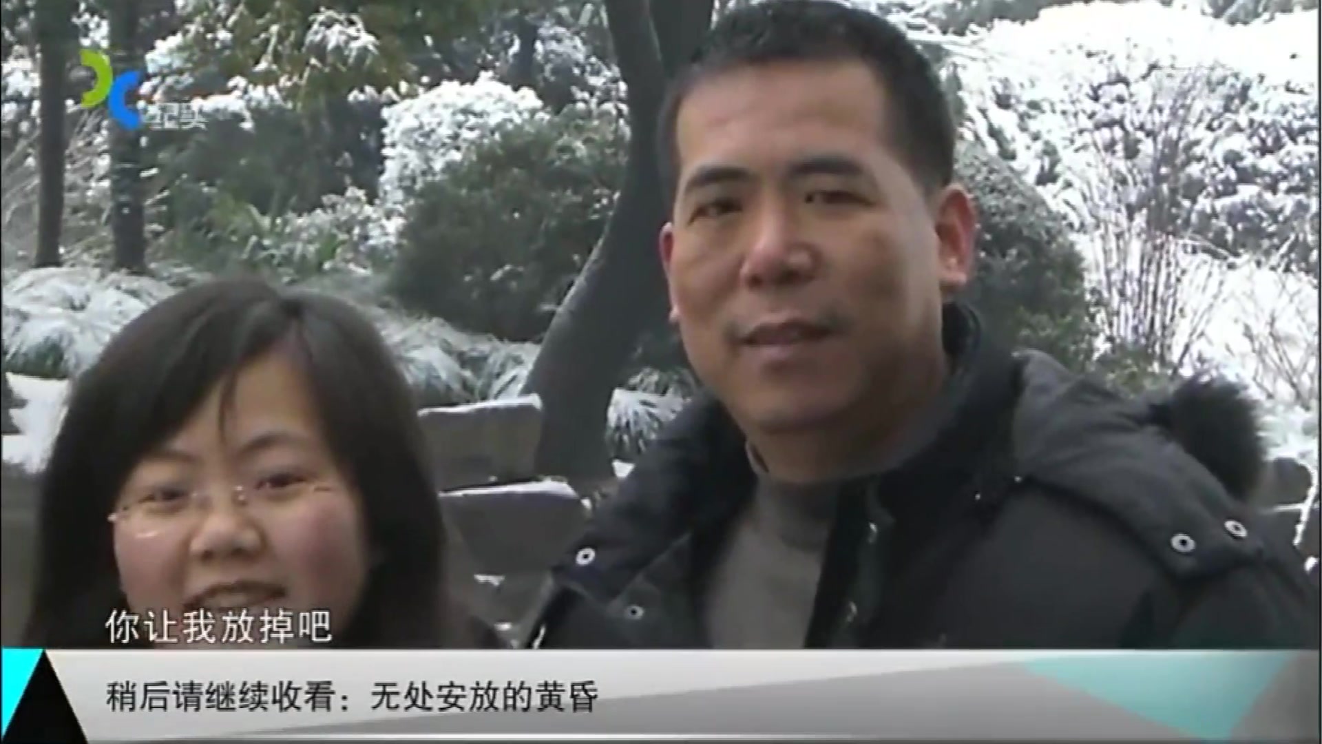 一个人在线观看片多多在线观看体验，一个人的视听之旅