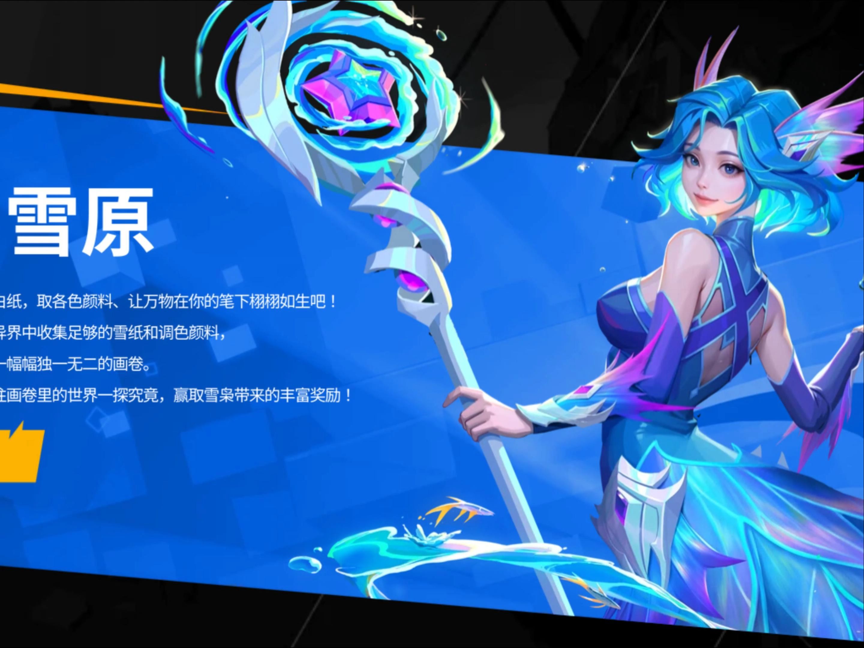 火炬之光移动版哪里能玩啊火炬之光移动版，重燃冒险之魂-第2张图片