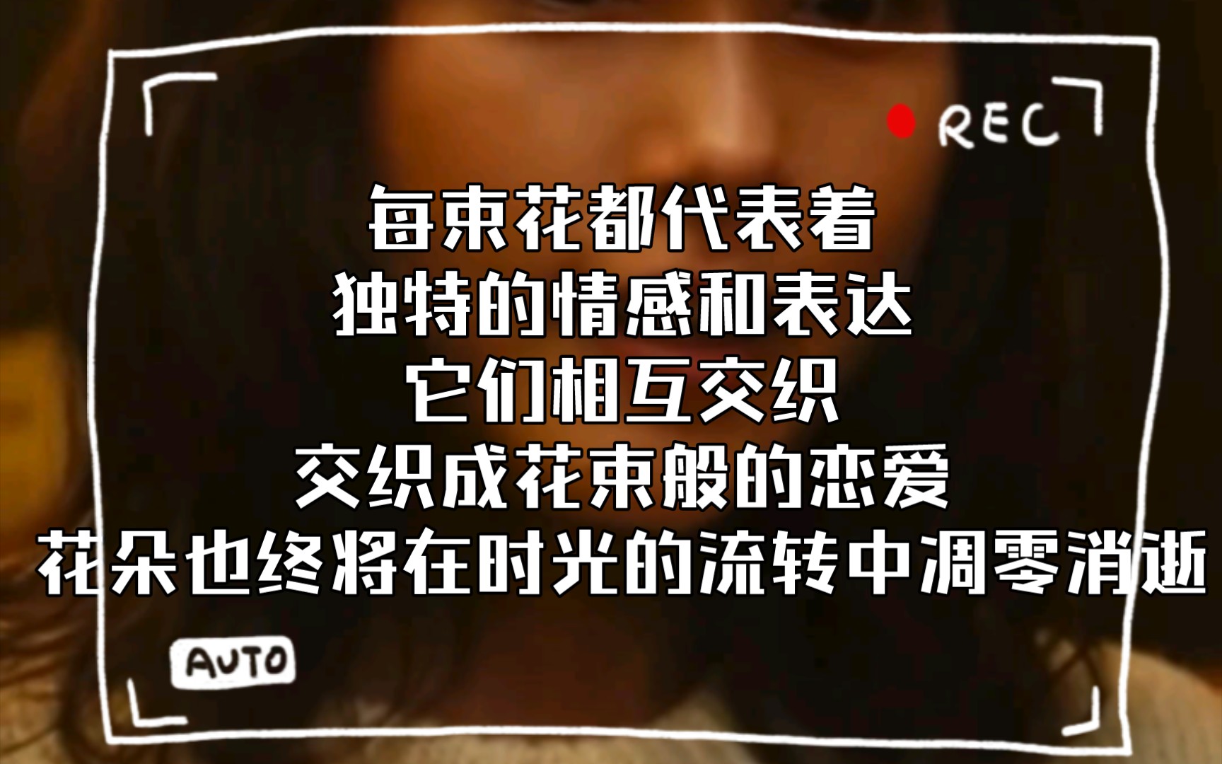 扑克牌又痛又叫扑克牌游戏中的情感交织，痛与叫的交织体验-第2张图片