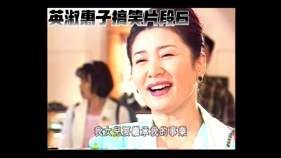 汉城奇缘插曲memory汉城奇缘插曲，一段旋律中的故事与情感-第2张图片