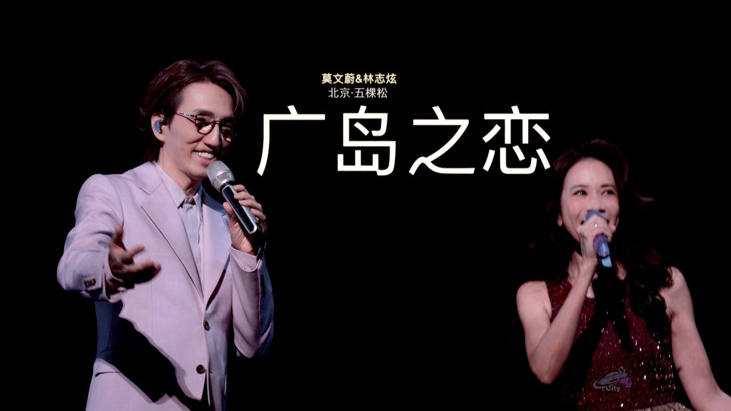 爱情岛论坛网亚洲品质爱情岛论坛网——探索亚洲品质的爱情之旅-第3张图片