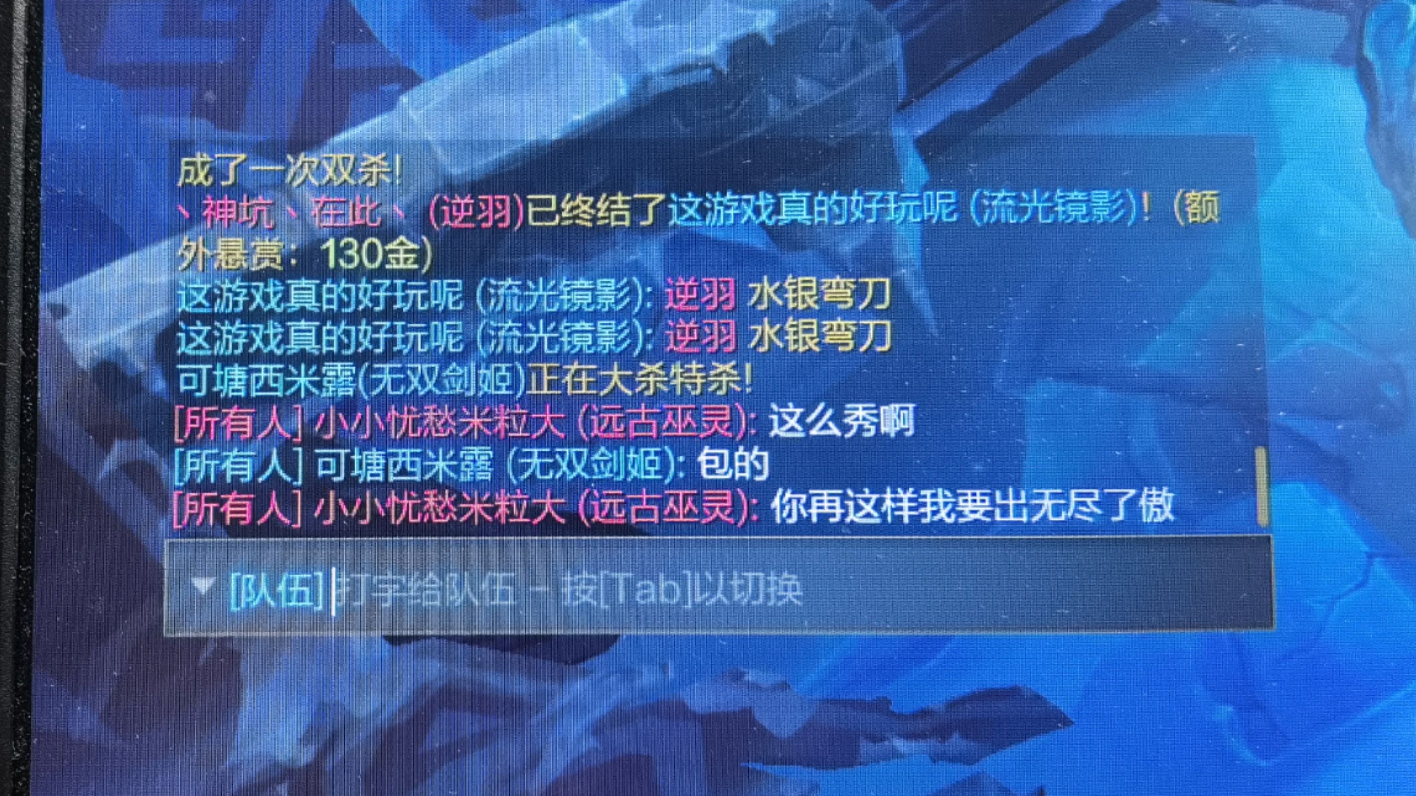 LOL远古巫灵技能LOL远古巫灵，神秘力量的掌控者-第2张图片