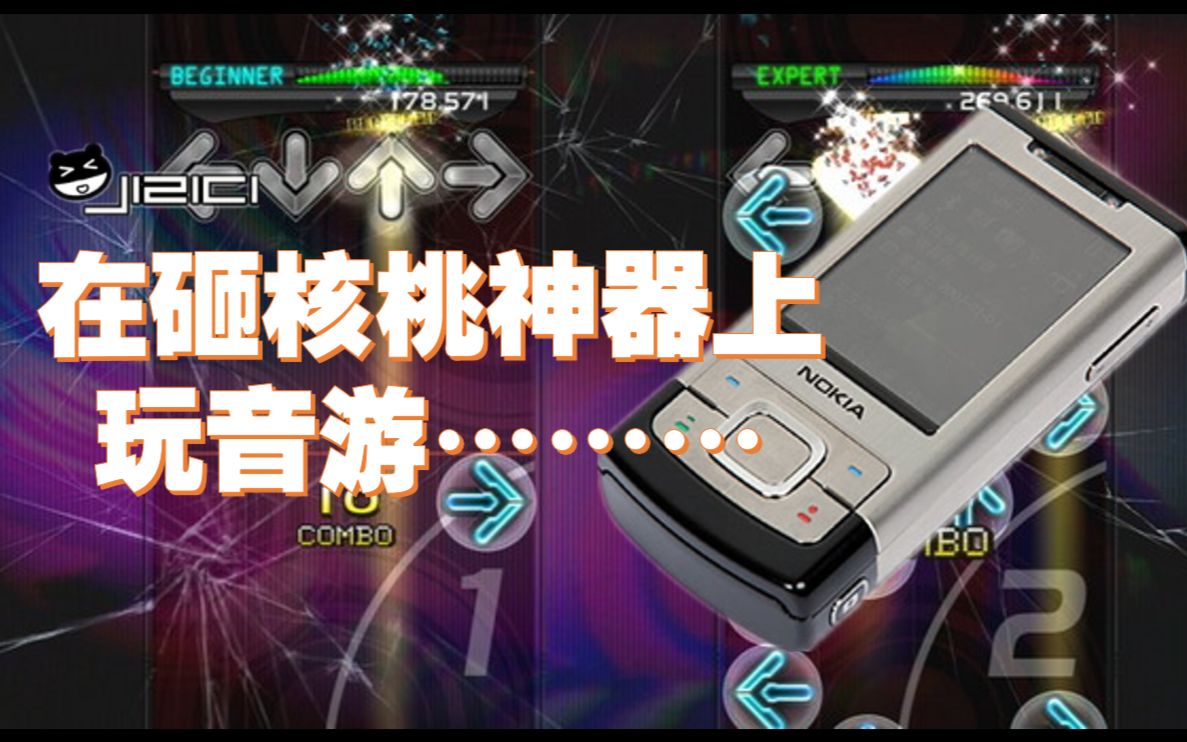 jiz在线播放jizijzzJiz在线播放，探索与体验jizijzz的魅力-第2张图片