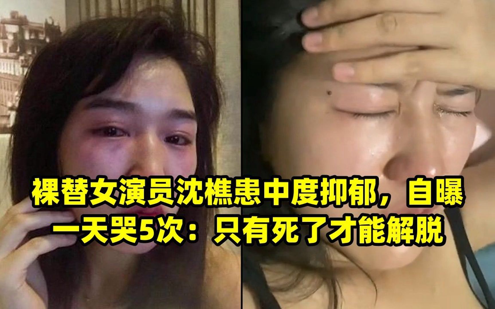 沈樵国产专区在线播沈樵国产专区在线播——探索国产影视的魅力与价值-第2张图片