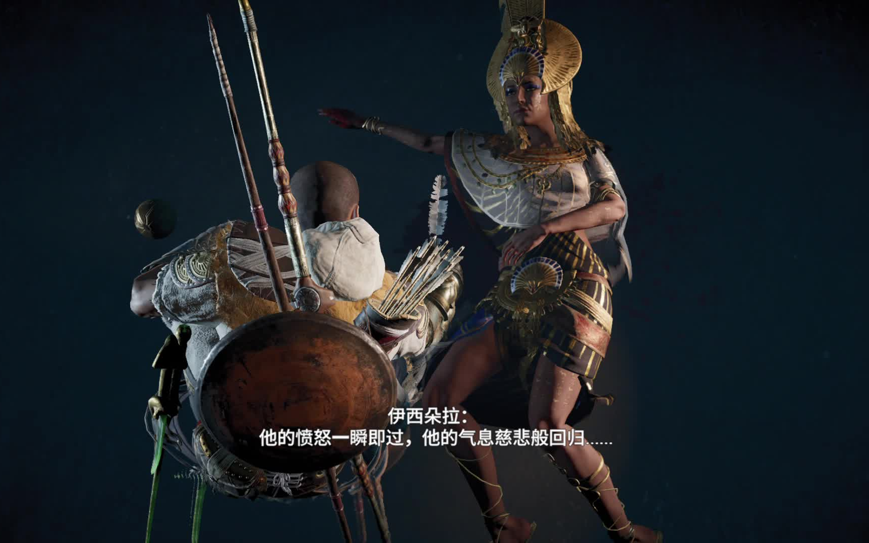 刺客信条起源破解，探索游戏破解的背后与法律道德的边界-第3张图片