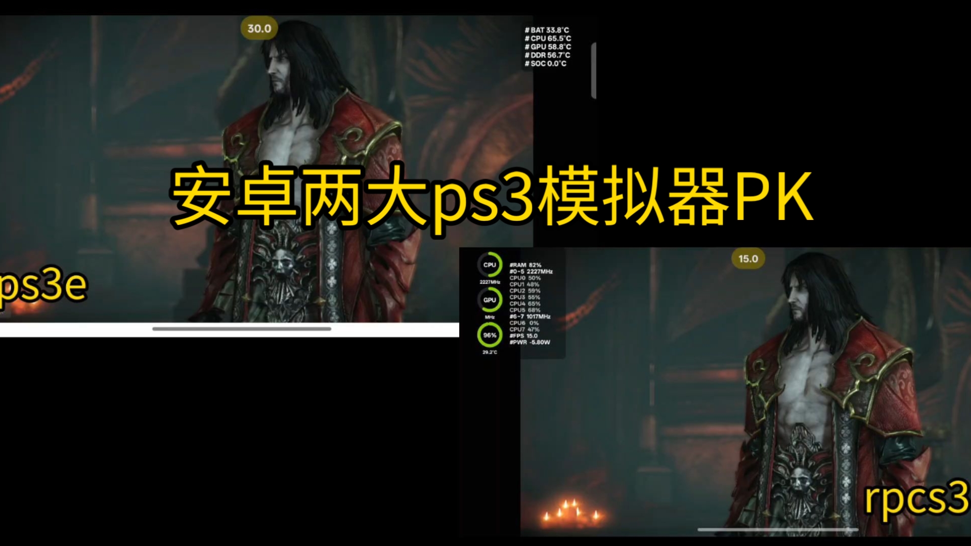 恶魔城暗影之王手柄补丁恶魔城暗影之王，手柄的魅力与体验-第1张图片