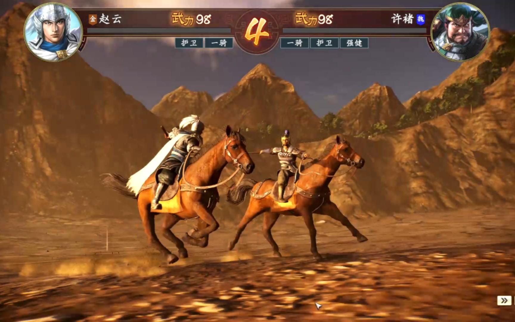 三国志之武将单挑的英勇与智慧-第1张图片