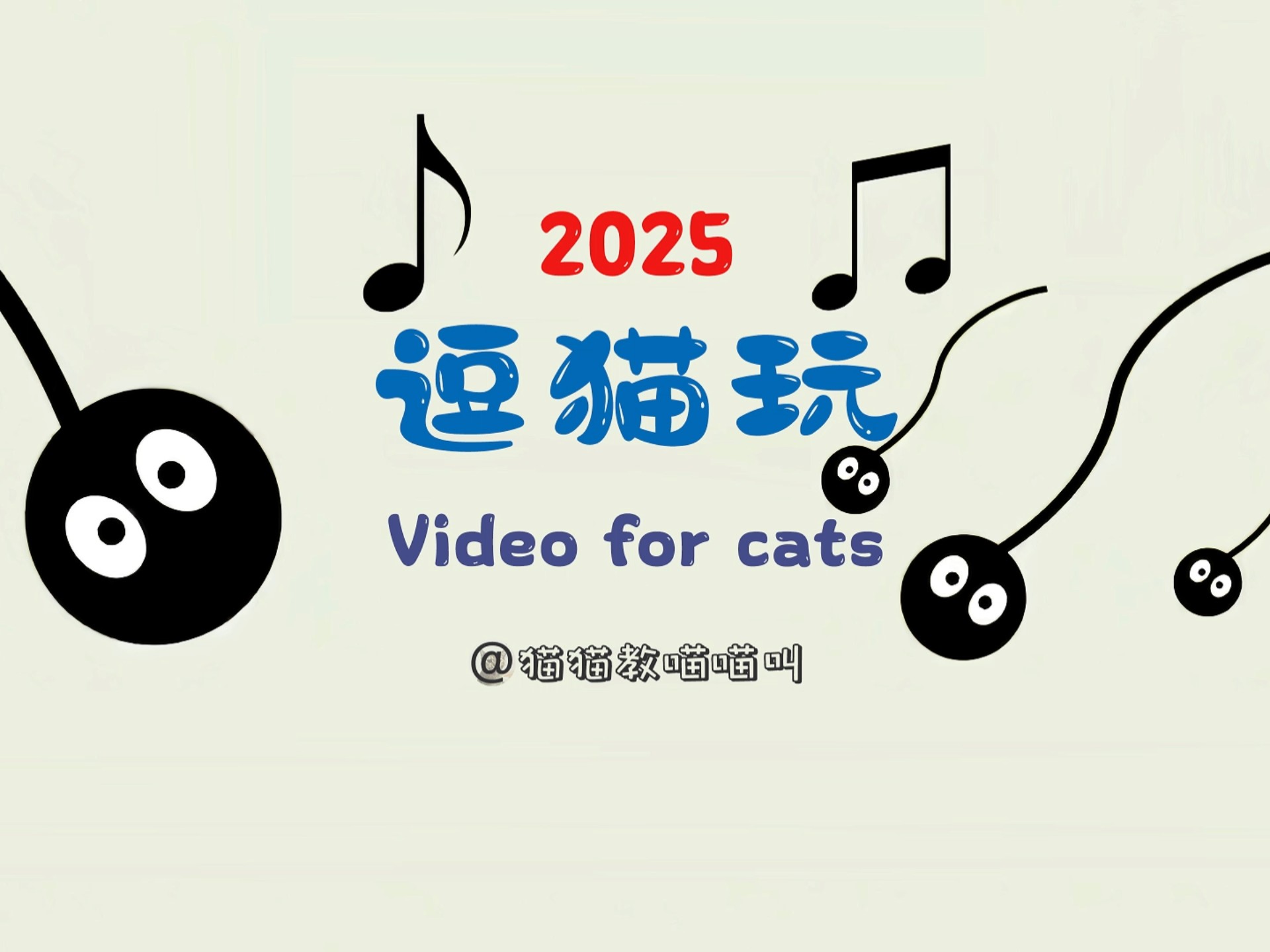 猫咪社区免登录技术爱好者探索猫咪社区，免费资源在线观看的乐趣与体验-第3张图片
